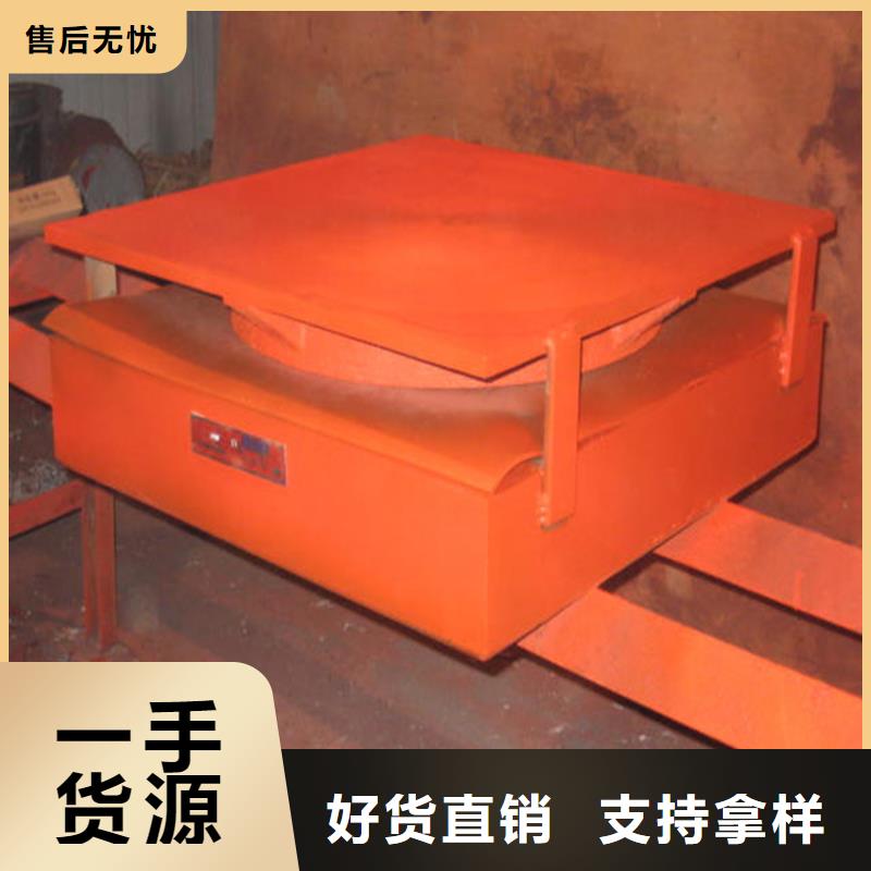 2025##固定球铰支座厂家##批发