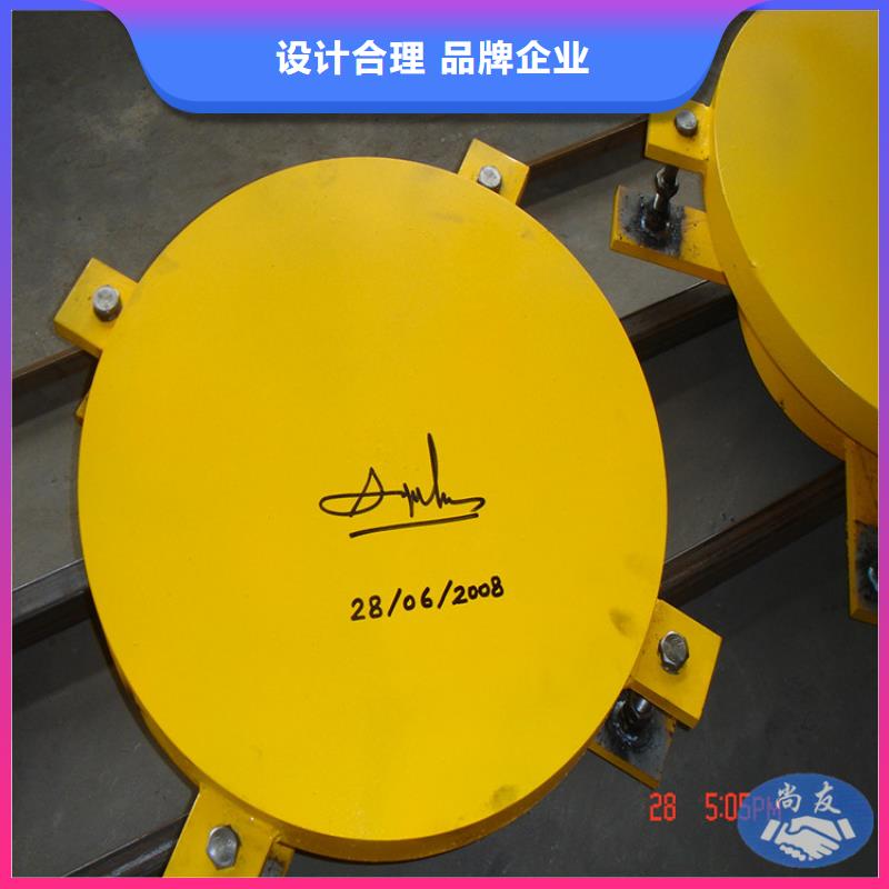 单向滑动铰支座