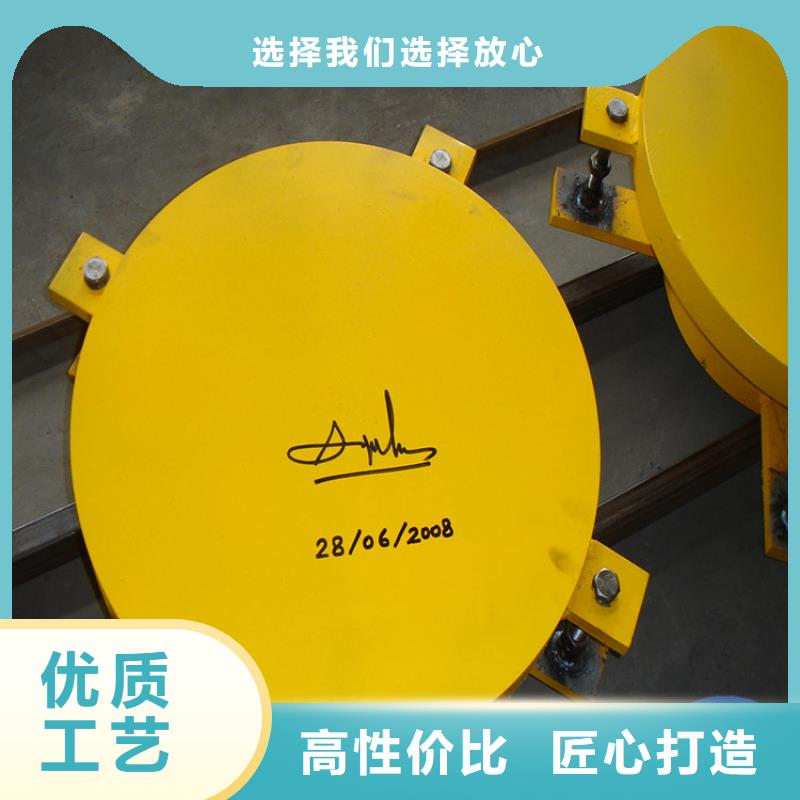 球形铰支座