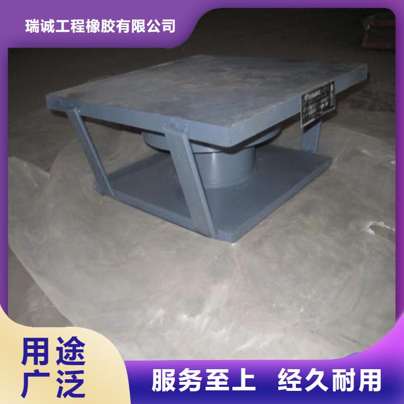 弹性减震铰支座厂家-值得信赖