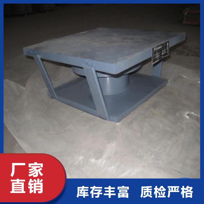 儋州市双向球铰支座哪里卖