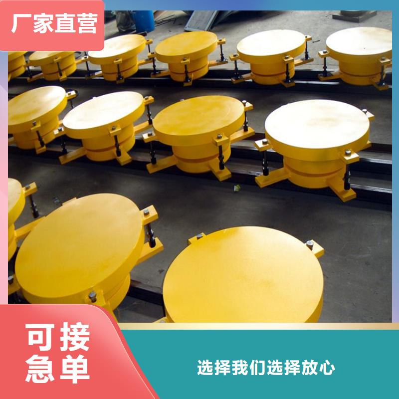 抗震球铰钢支座