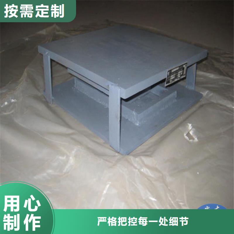 钢结构球铰支座机构