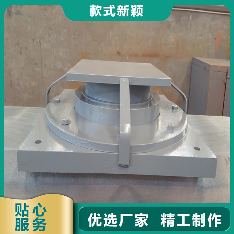 钢结构球铰支座机构