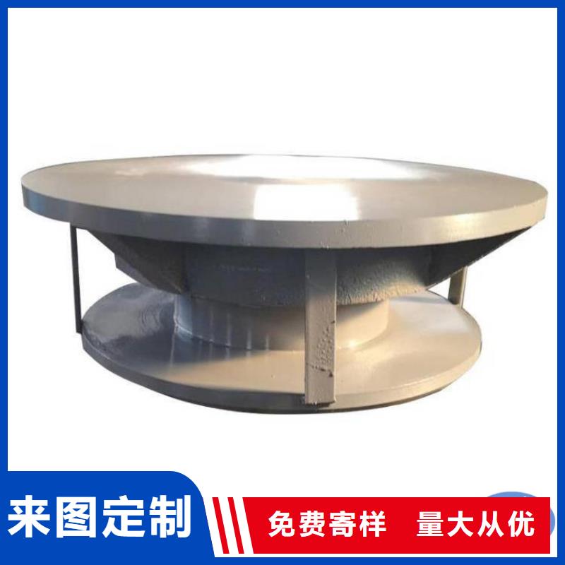 钢结构球铰支座机构