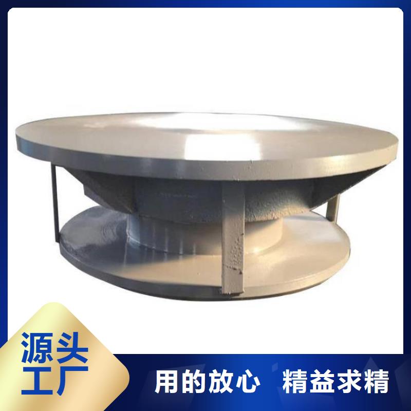 单向滑动铰支座