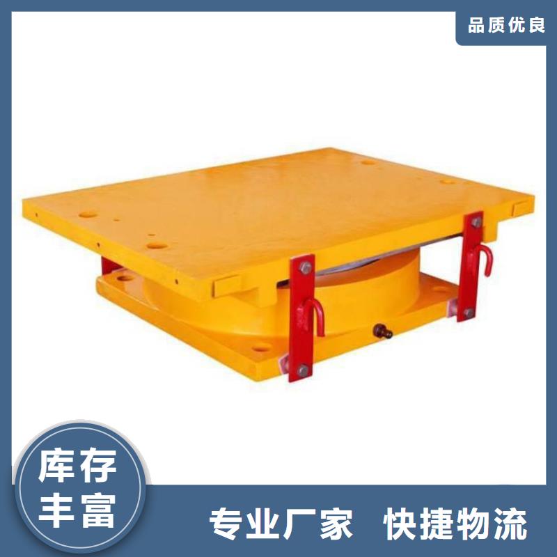 万向球形铰支座性能可靠