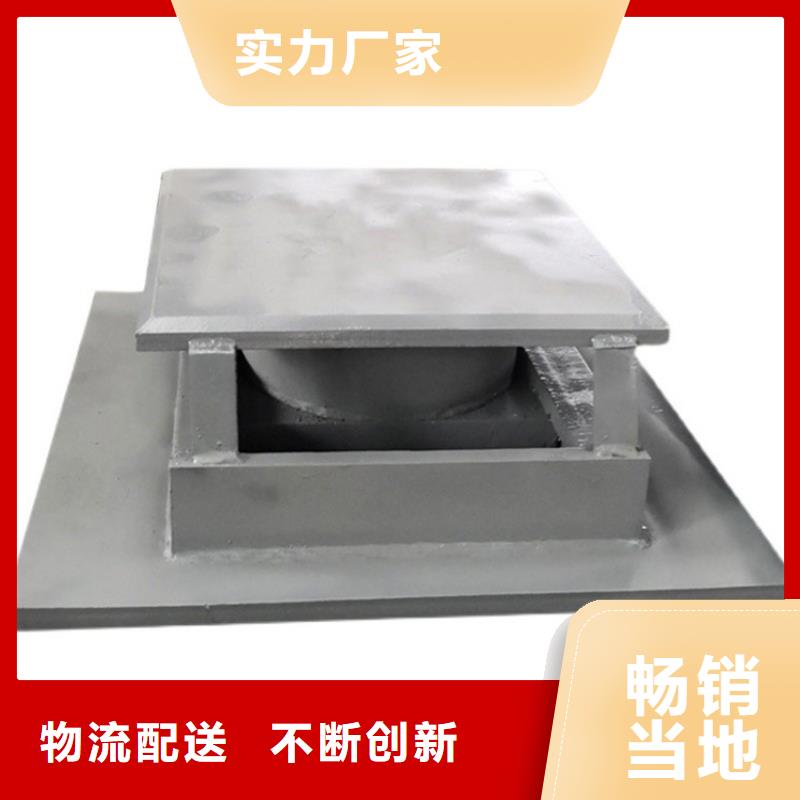固定型球铰支座规范