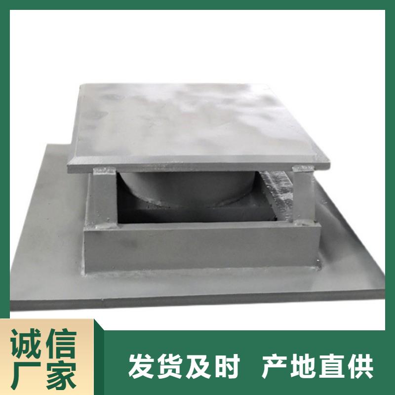 球型铰支座做法