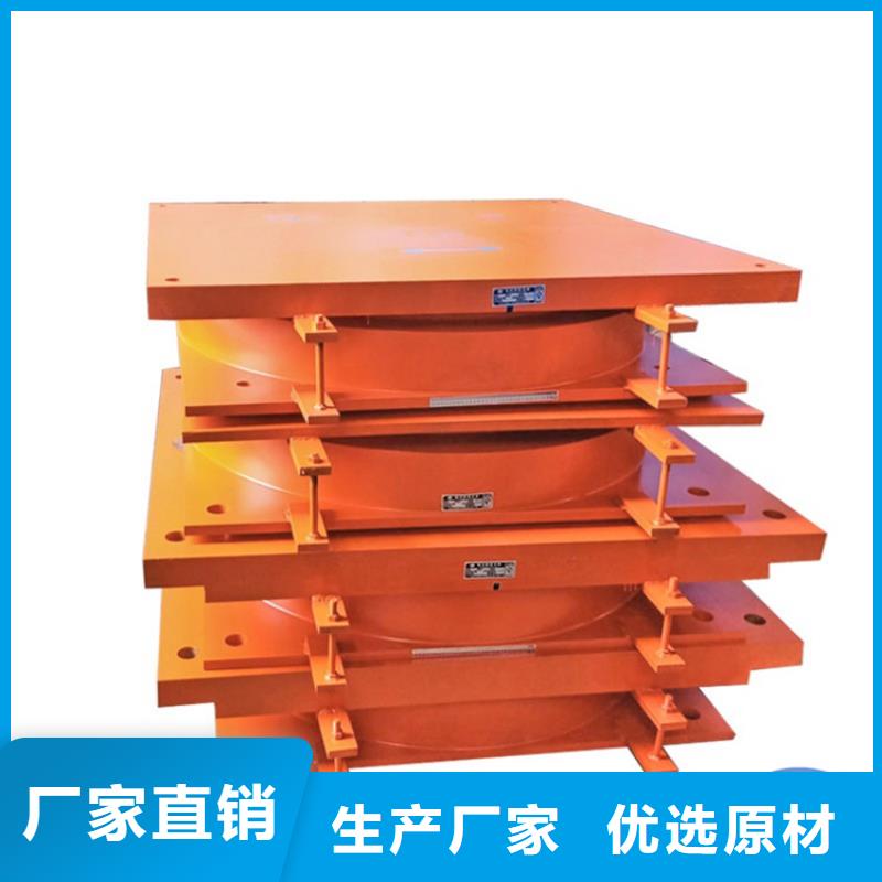 球型铰支座做法