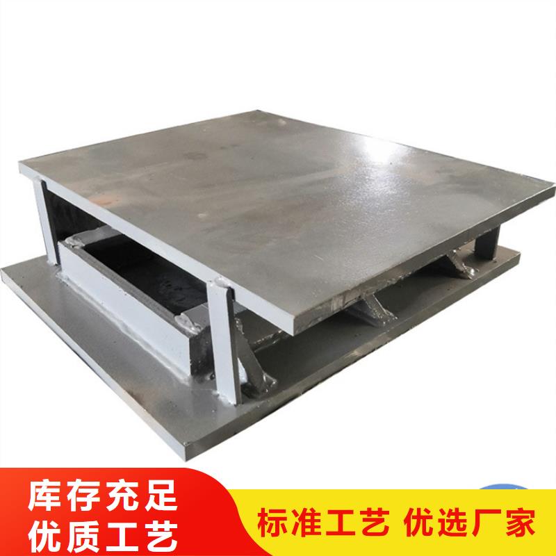 钢结构球铰支座机构