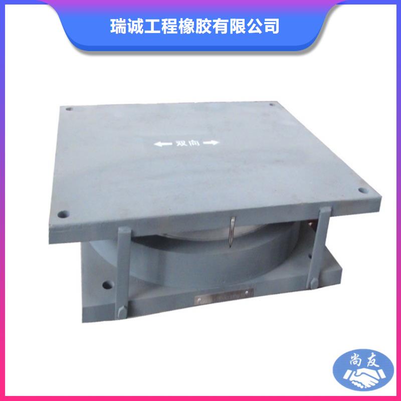 球型铰支座做法