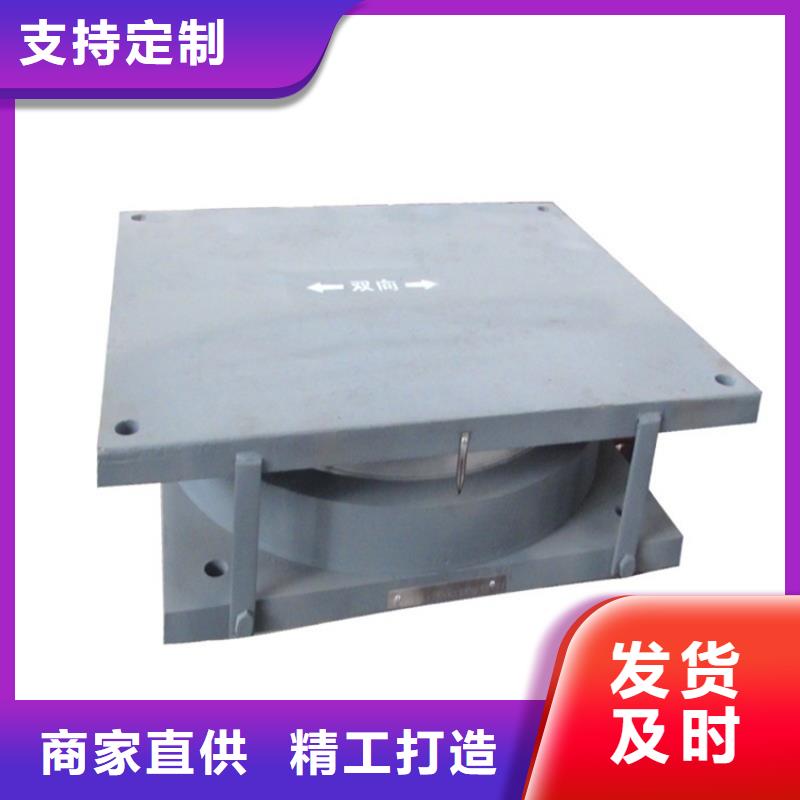 固定型球铰支座规范