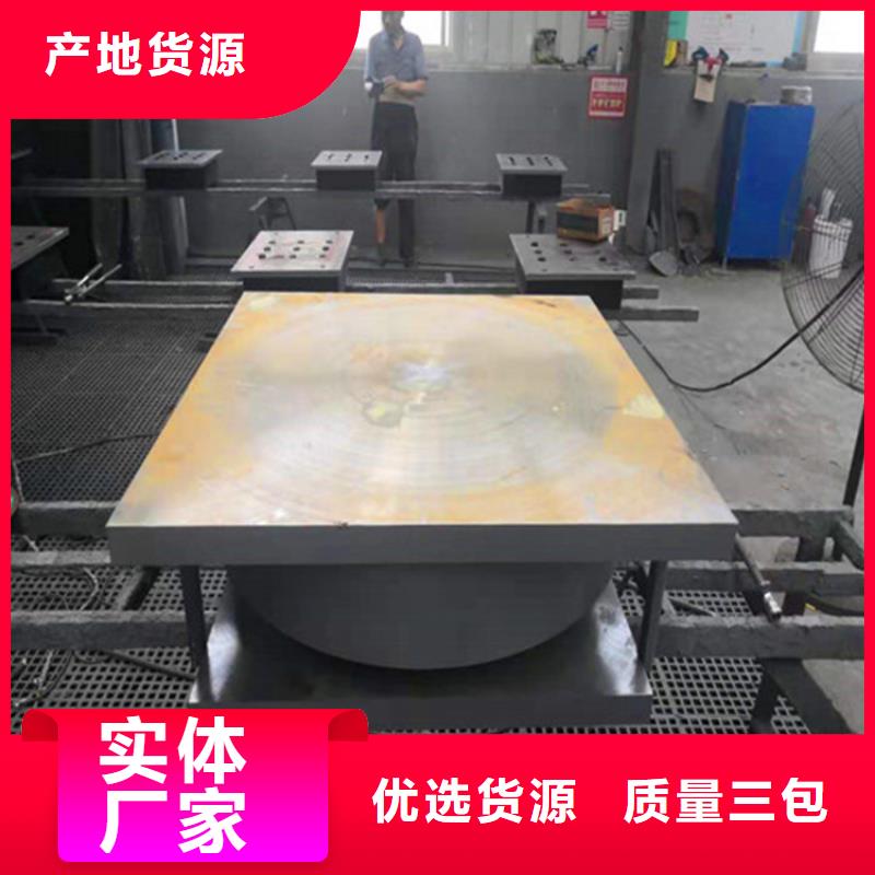 抗拉单向滑动球型支座-抗拉单向滑动球型支座大型厂家