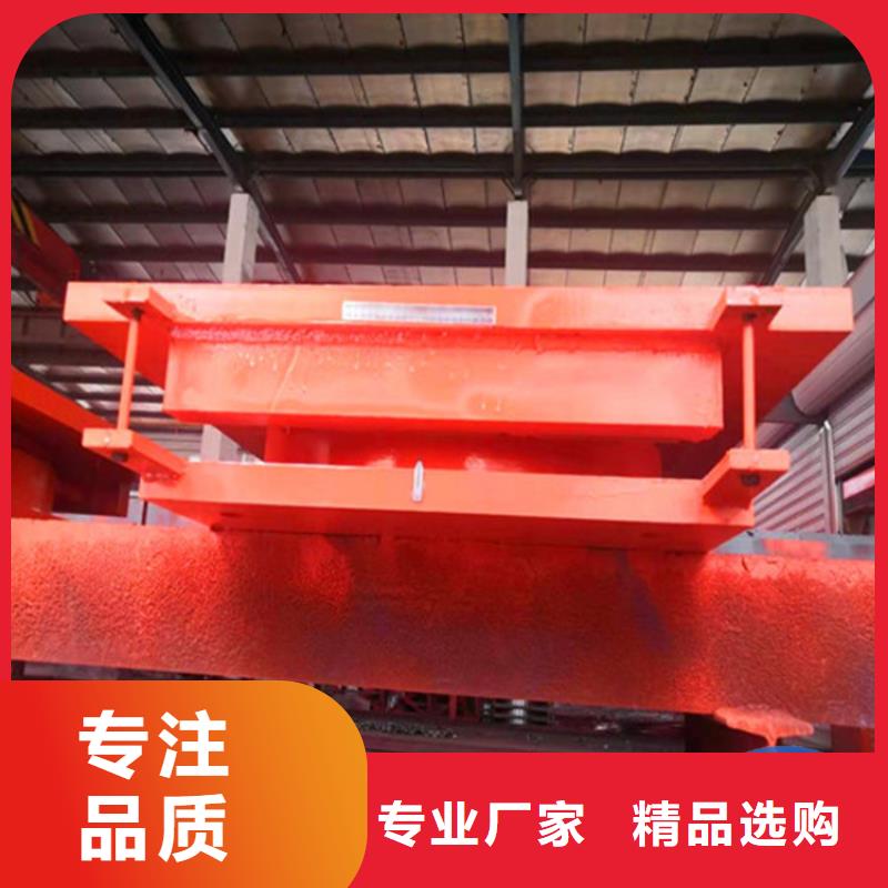 球形支座多年厂家可靠
