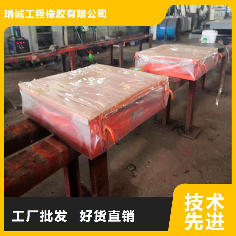 抗震单向滑动球型支座产品实拍图
