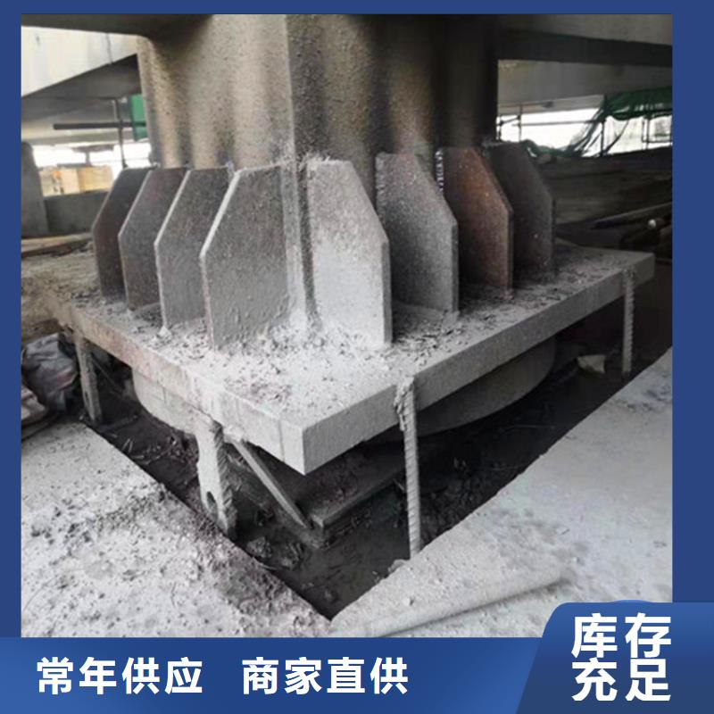 优选：铸钢球型支座公司