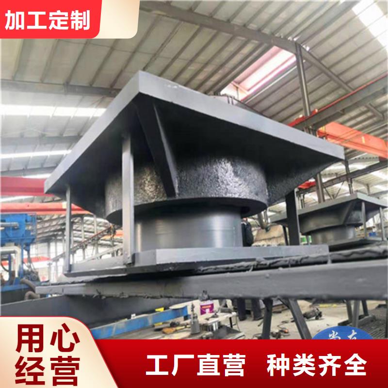 【图】固定球型钢支座厂家直销