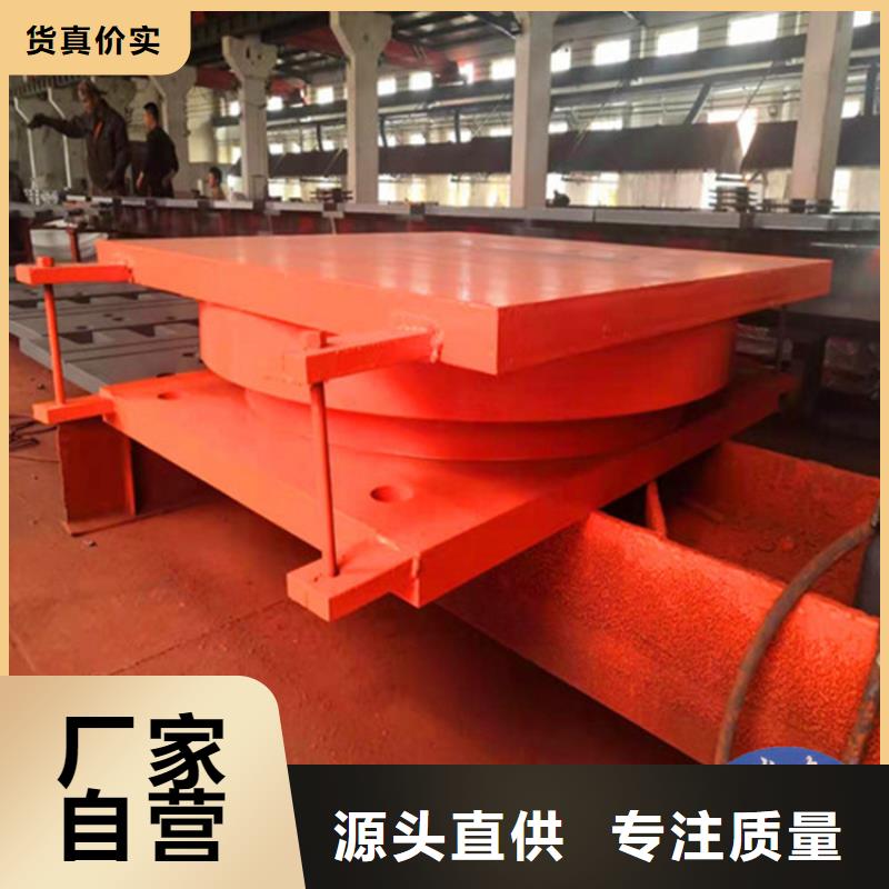现货充足的钢结构球型支座厂家