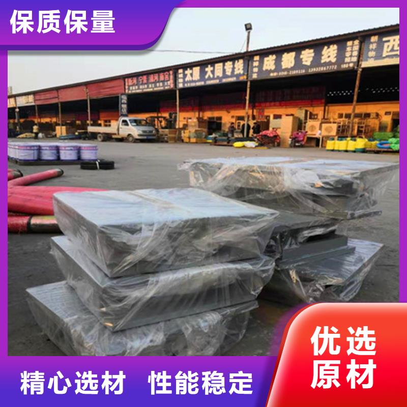 双向滑动减震球形钢支座材质