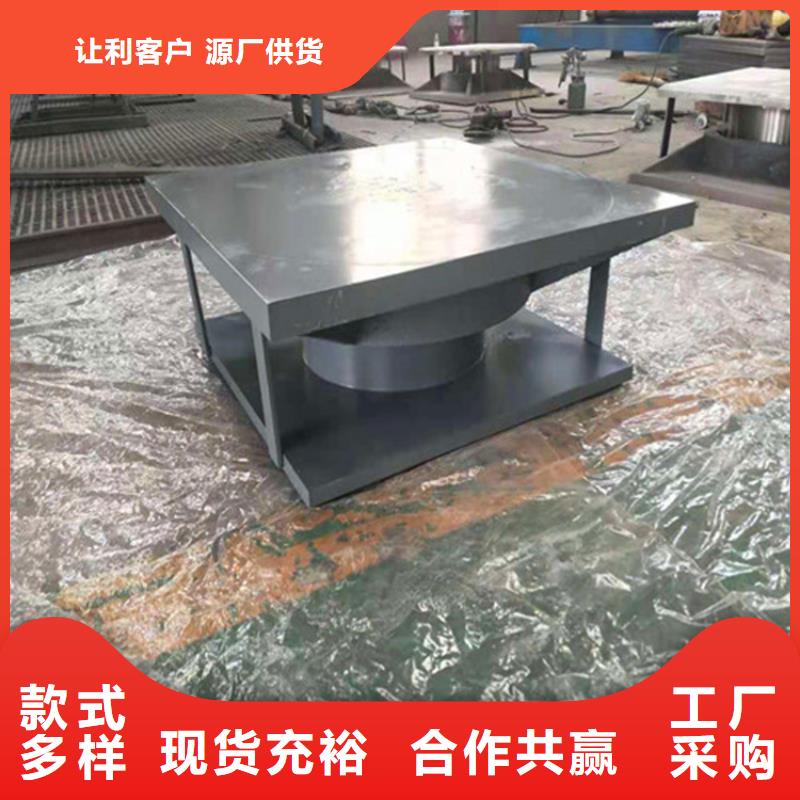 盆式球形钢支座