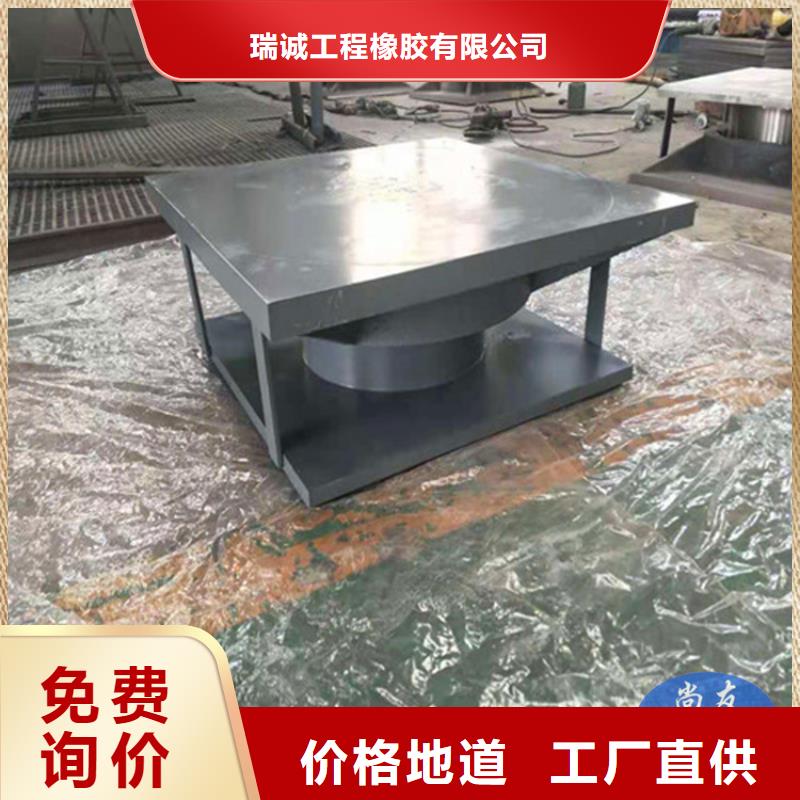 货源充足的网架结构球形钢支座实力厂家