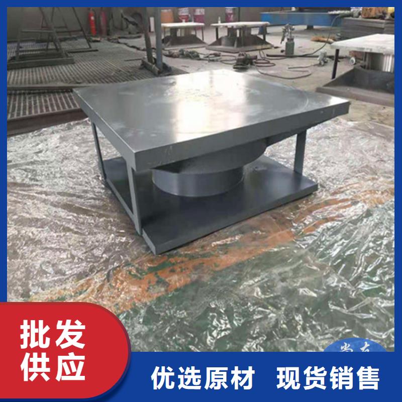 球形支座,建筑用支座真材实料加工定制