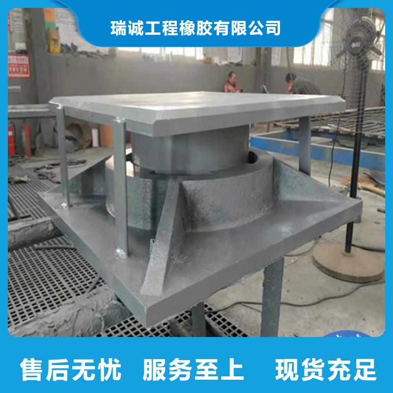 KQGZ网架球形支座批发