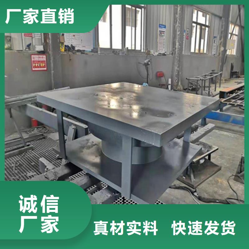 桥梁球形支座结构图