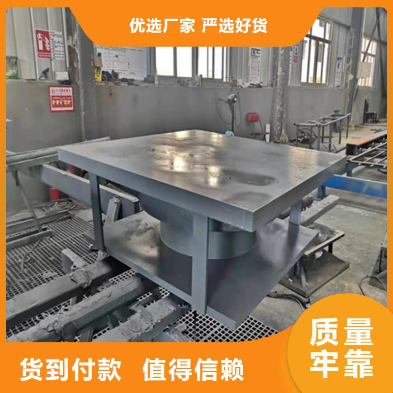 弹性抗震球型钢支座参数