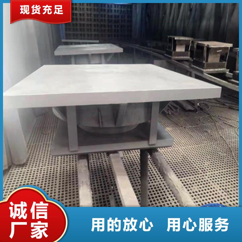 2025当天发货#单向位移球形支座#大量库存