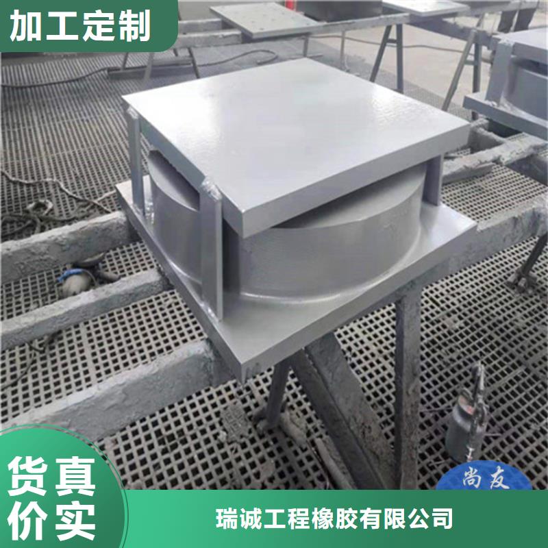 球形网架支座