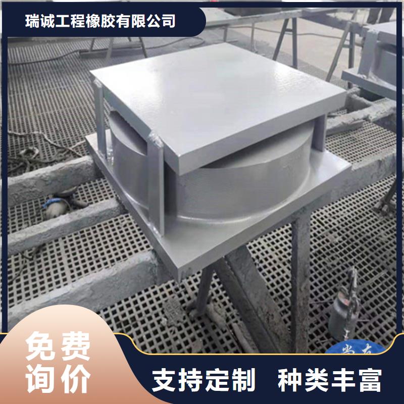 【图】钢结构球型支座