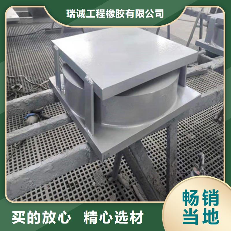 球型桥梁支座全国包邮
