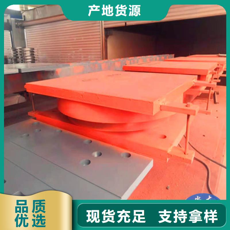 抗拔球型钢支座价格优势大