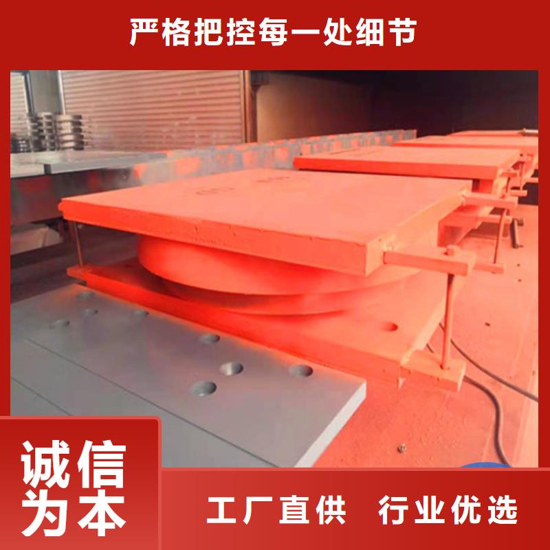 定做钢结构球型支座的生产厂家
