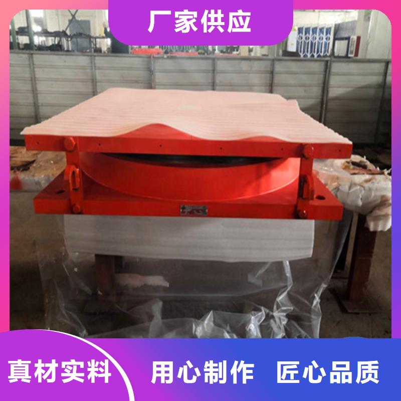 【球形支座抗震球型钢支座细节展示】