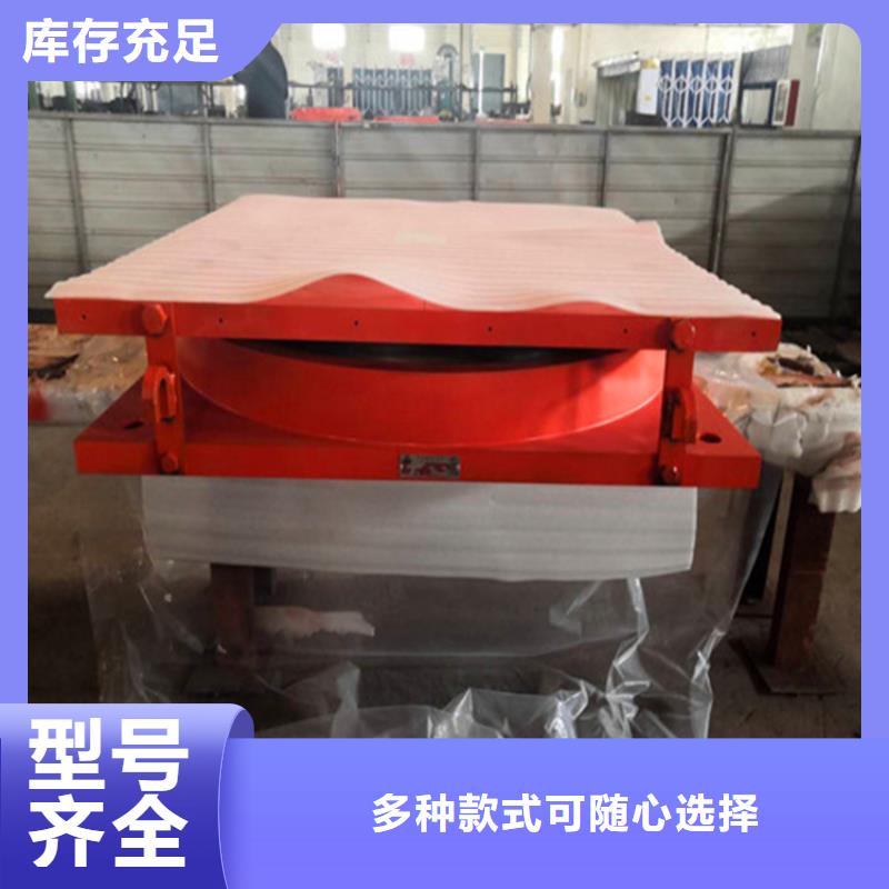 单向位移滑移支座厂家-价格合理