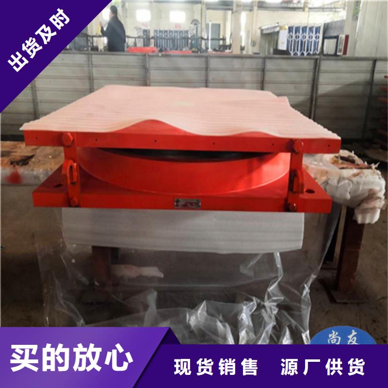 优选：铸钢球型支座公司
