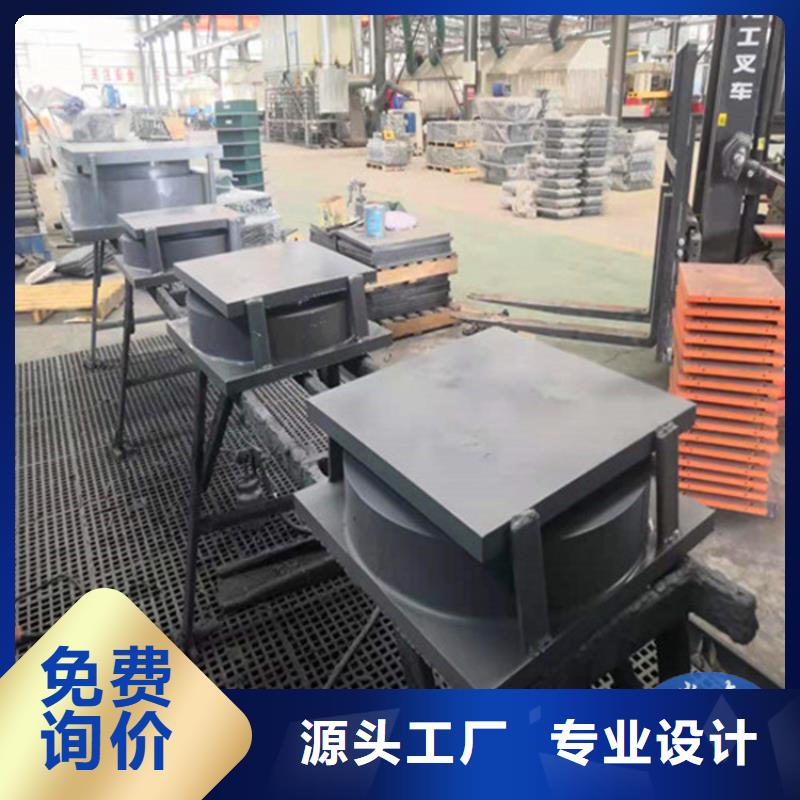 球形刚支座