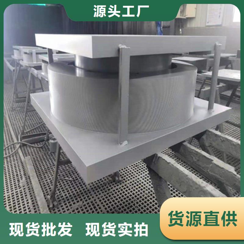 KQGZ网架球形支座图片