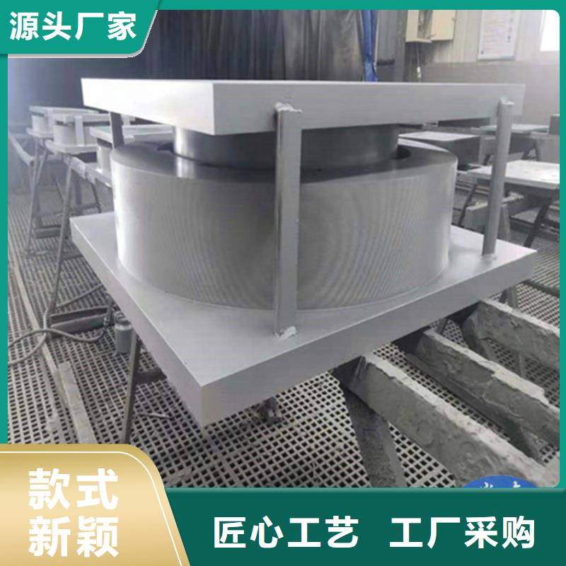 双向滑动减震球形钢支座材质