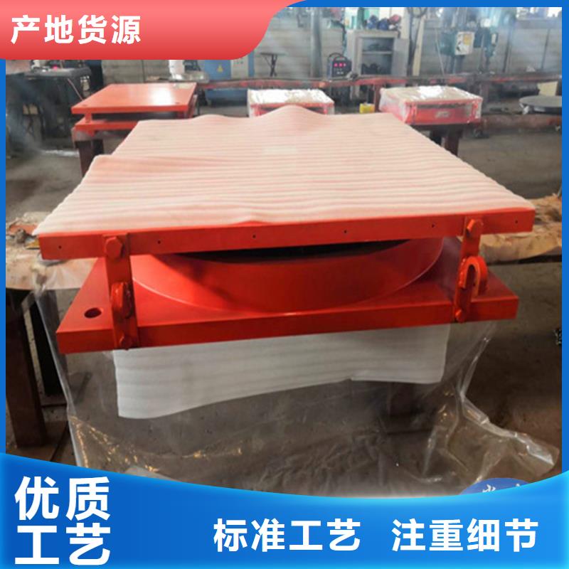 KZQZ抗震球形钢支座专业生产厂家