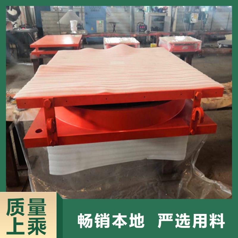 横向滑移球形支座发货及时
