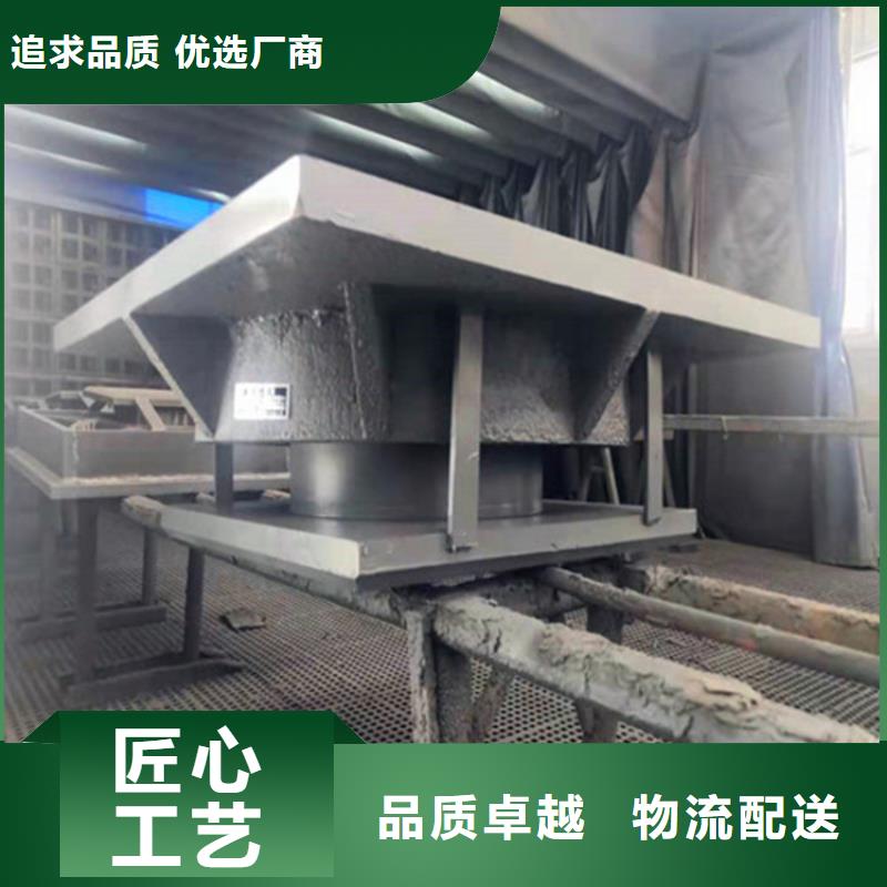 定制固定球形支座_生产厂家