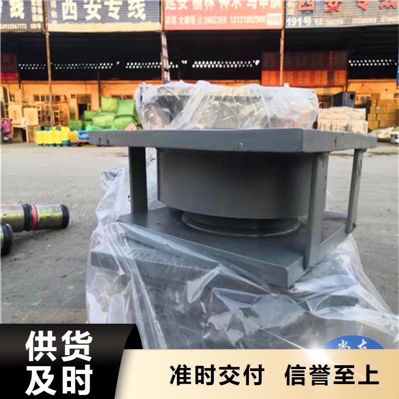 KQGZ网架球形支座图片