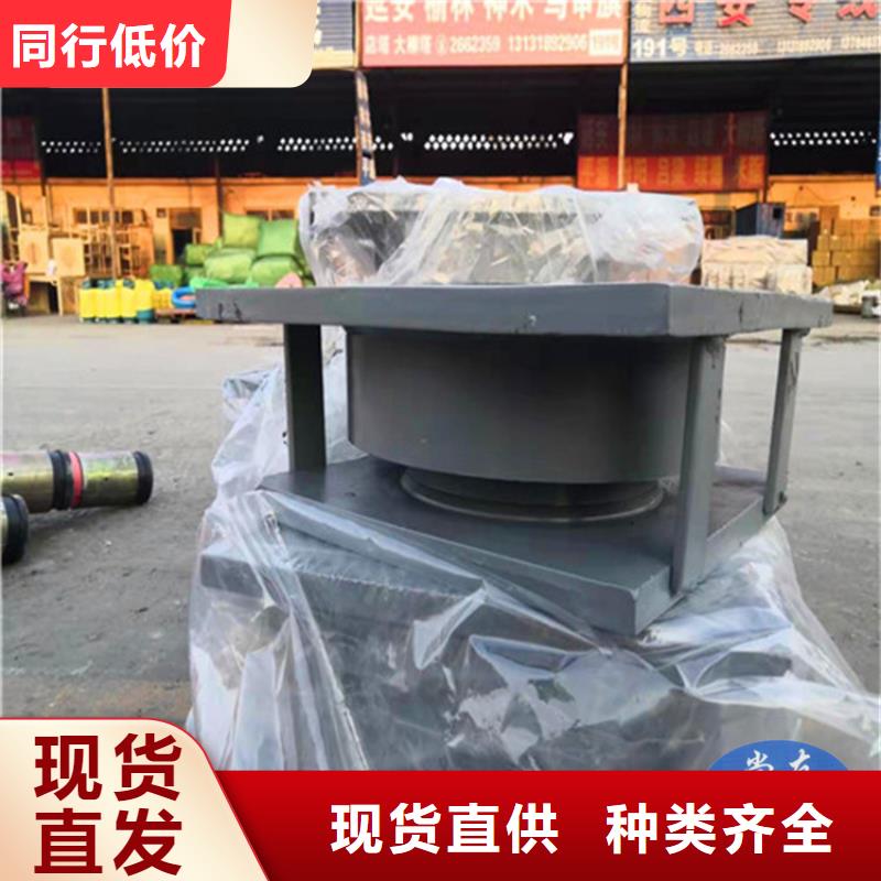 抗震球型钢支座厂家批发供应