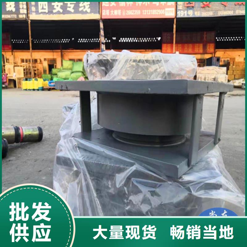 地铁站房球型支座种类