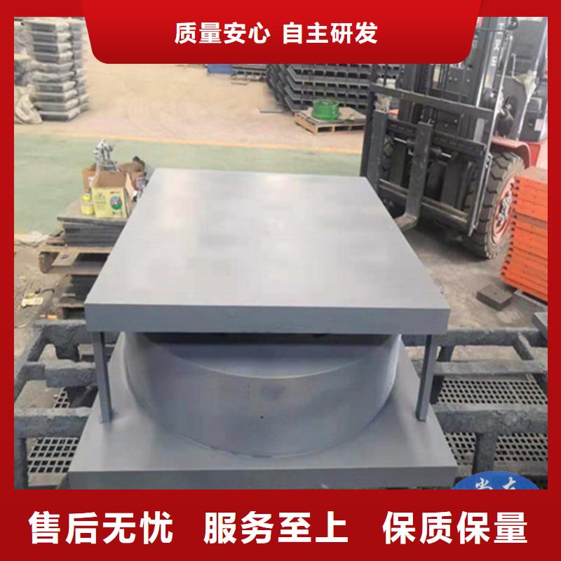 抗震双向活动球型支座价格-定制_瑞诚工程橡胶有限公司