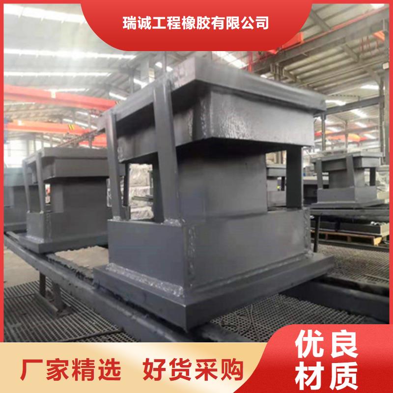单向位移滑移支座厂家-价格合理